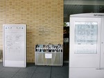 PICT4815.jpg