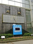 PICT4849.jpg